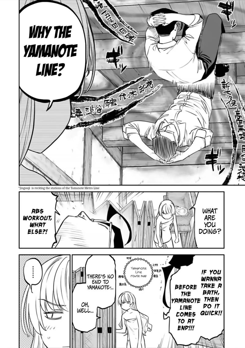 Fantasy Bishoujo Juniku Ojisan To 78 6