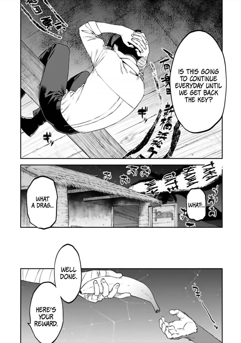 Fantasy Bishoujo Juniku Ojisan To 78 7