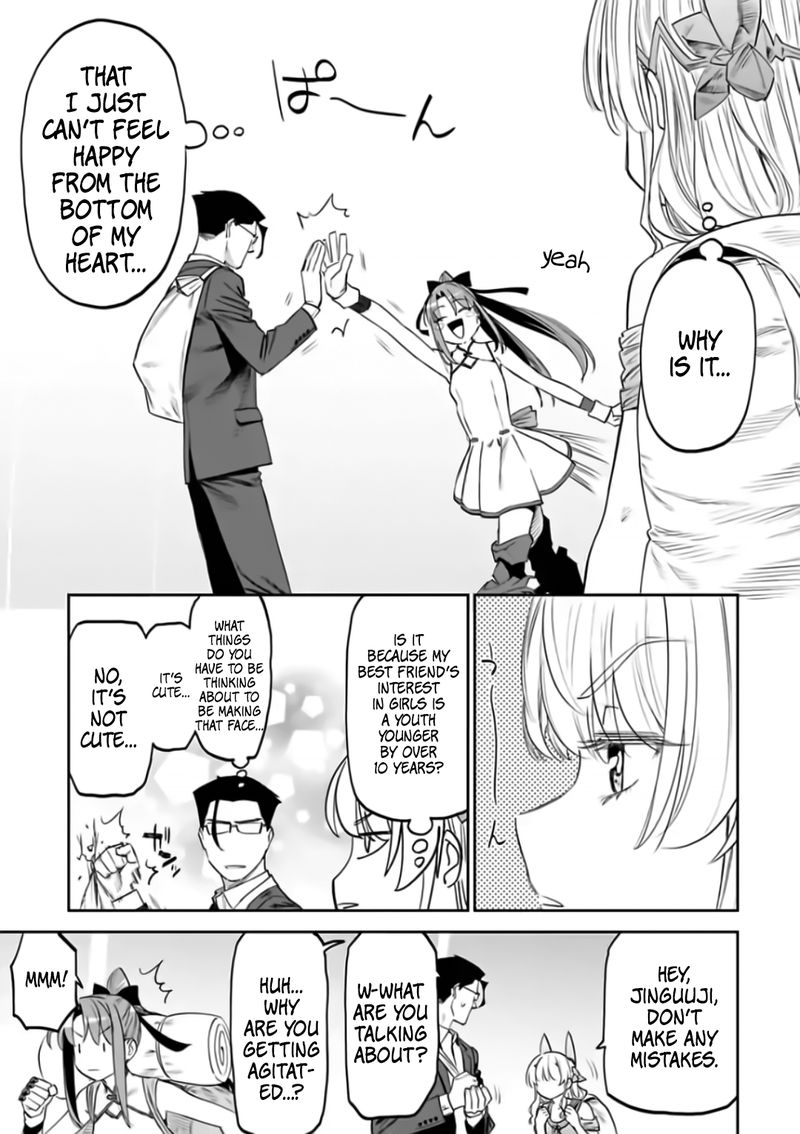 Fantasy Bishoujo Juniku Ojisan To 86 13