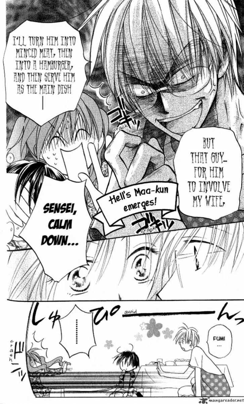 Faster Than A Kiss 11 16