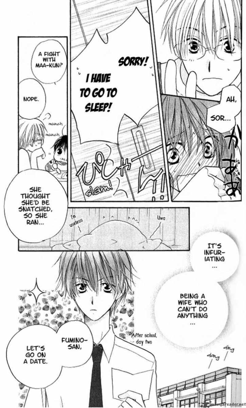 Faster Than A Kiss 11 17