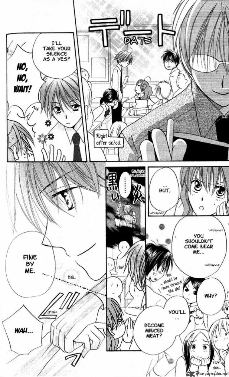 Faster Than A Kiss 11 18
