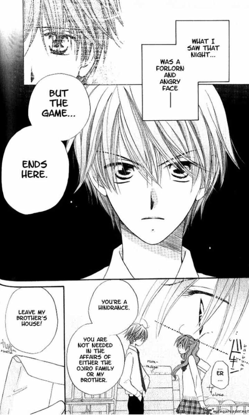 Faster Than A Kiss 11 20