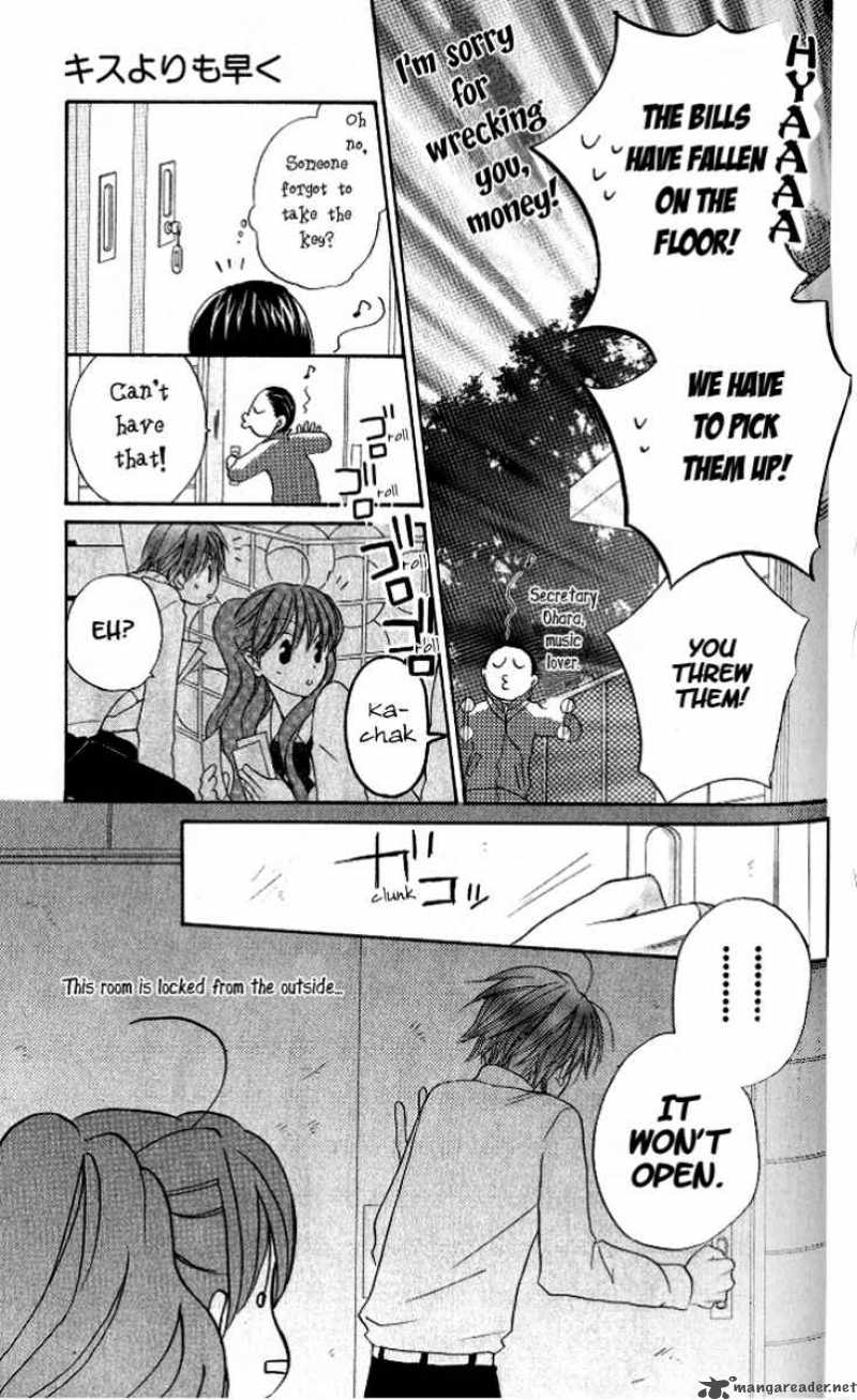 Faster Than A Kiss 11 23