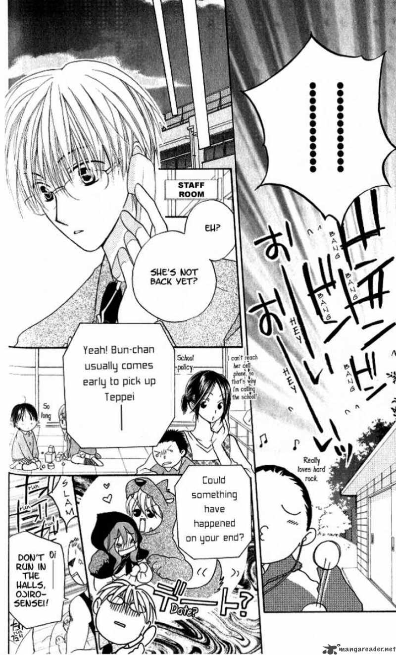 Faster Than A Kiss 11 24