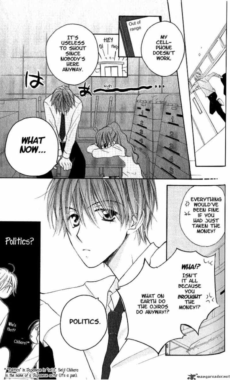 Faster Than A Kiss 11 25