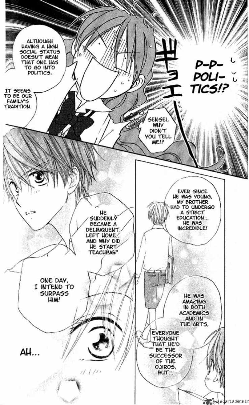 Faster Than A Kiss 11 26