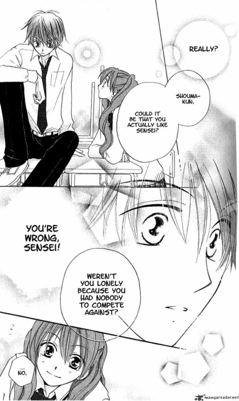 Faster Than A Kiss 11 27