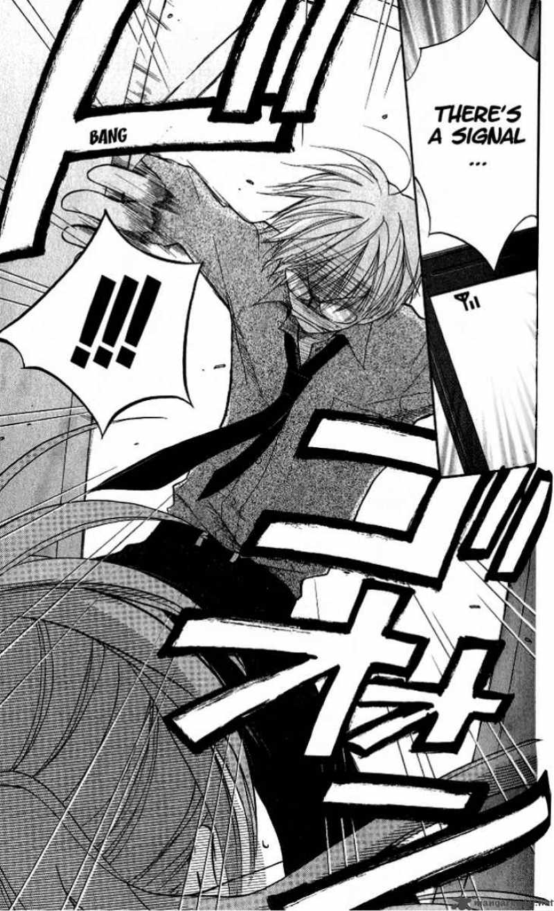 Faster Than A Kiss 11 31