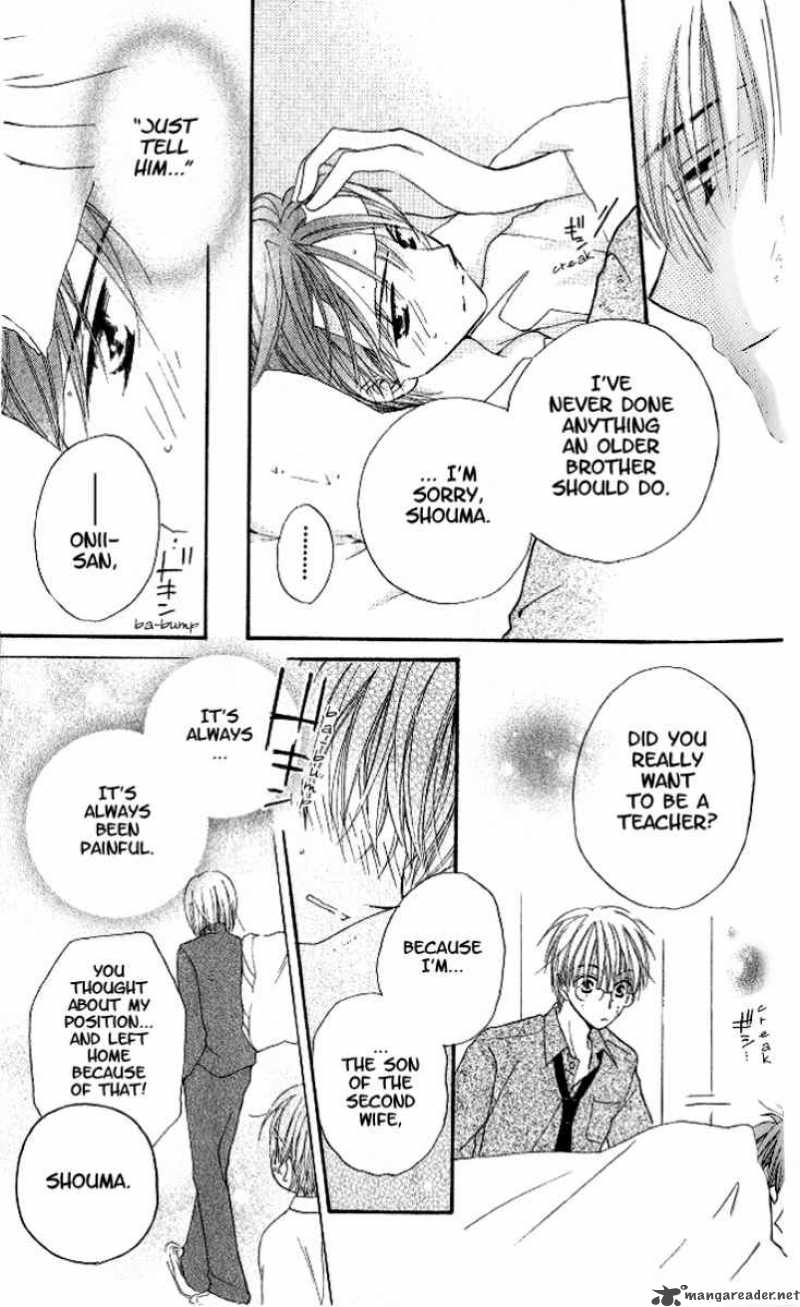 Faster Than A Kiss 11 35