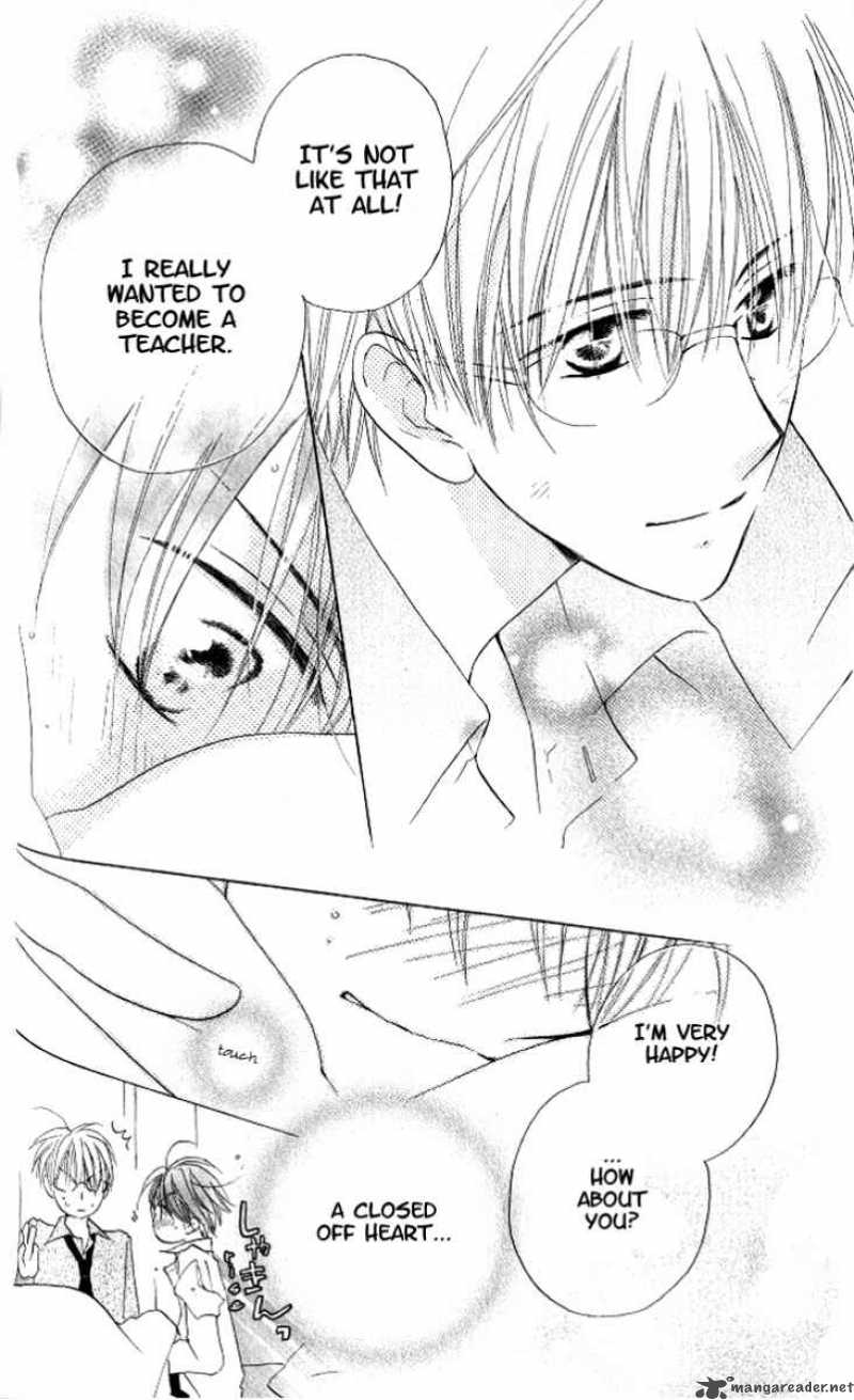 Faster Than A Kiss 11 36