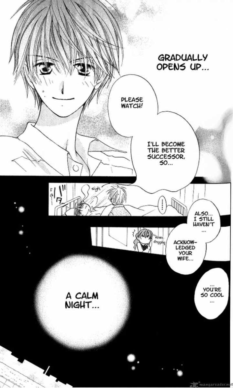 Faster Than A Kiss 11 37