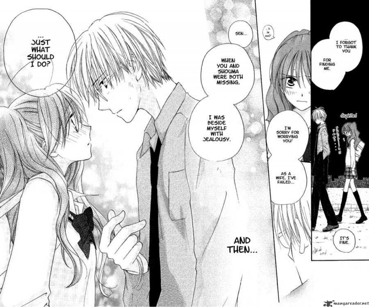 Faster Than A Kiss 11 38