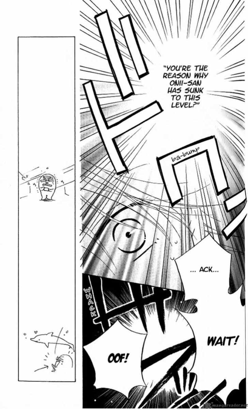 Faster Than A Kiss 11 5