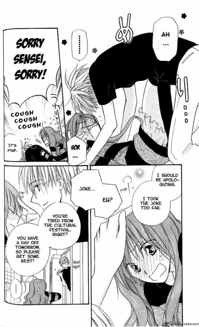 Faster Than A Kiss 11 6