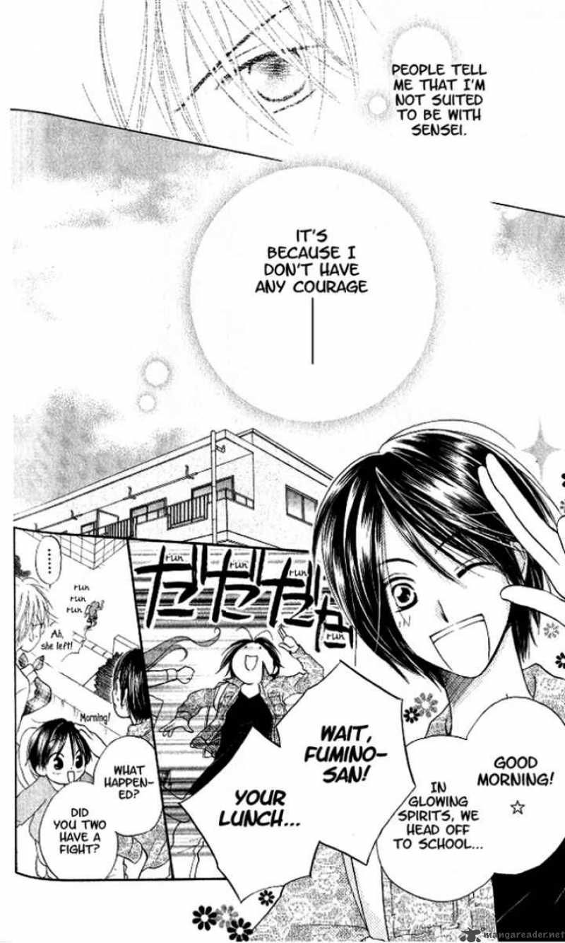 Faster Than A Kiss 11 8