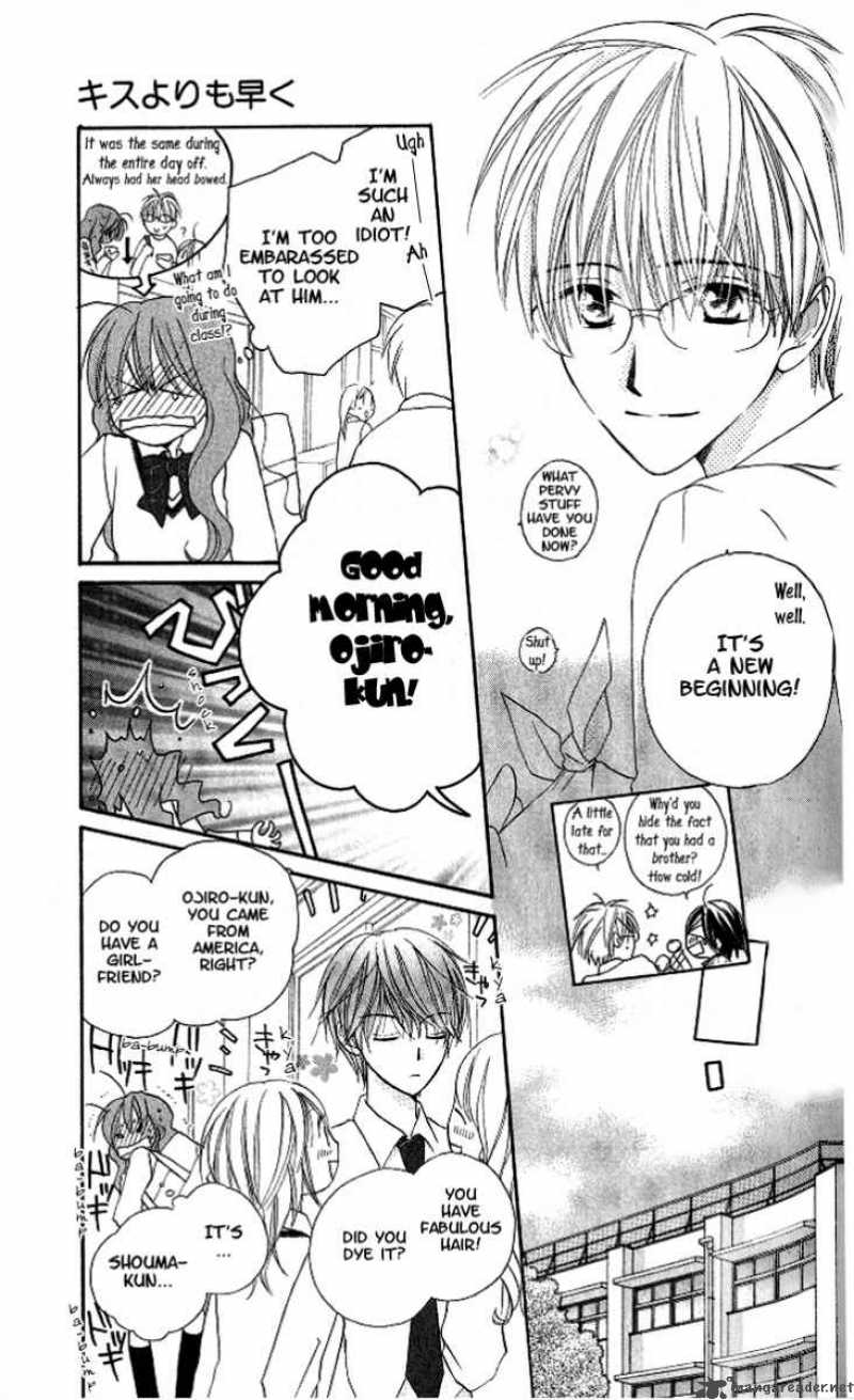 Faster Than A Kiss 11 9