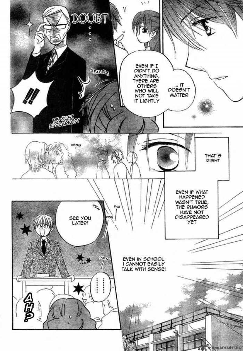 Faster Than A Kiss 15 10
