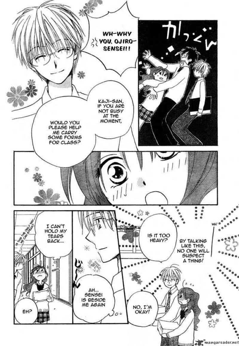 Faster Than A Kiss 15 14