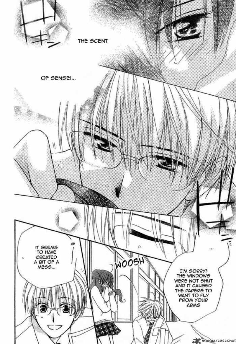 Faster Than A Kiss 15 16