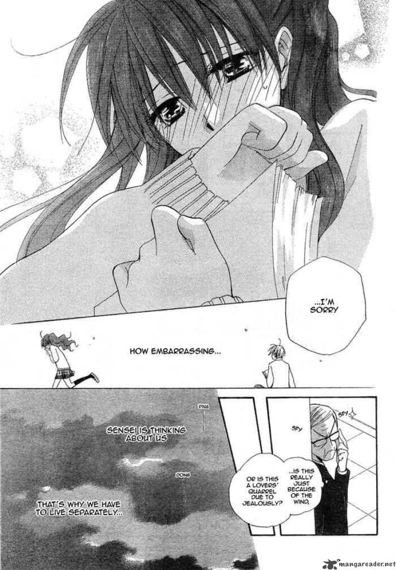 Faster Than A Kiss 15 17