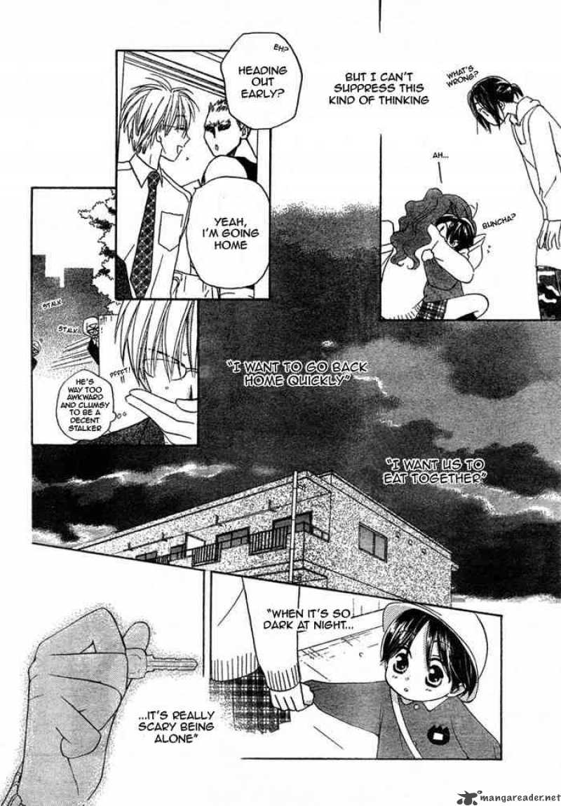 Faster Than A Kiss 15 18