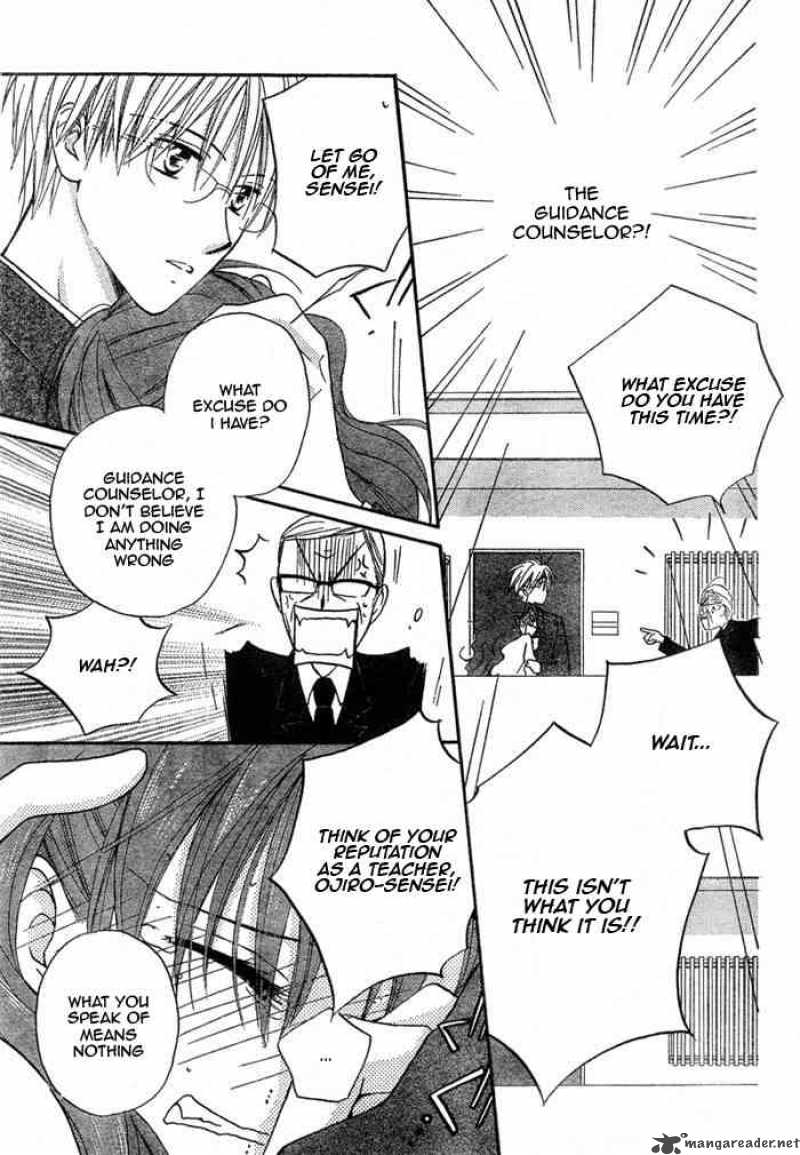 Faster Than A Kiss 15 23