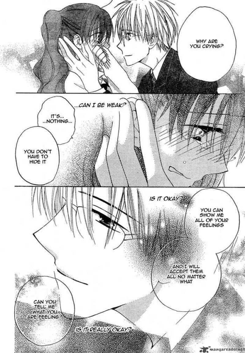 Faster Than A Kiss 15 25
