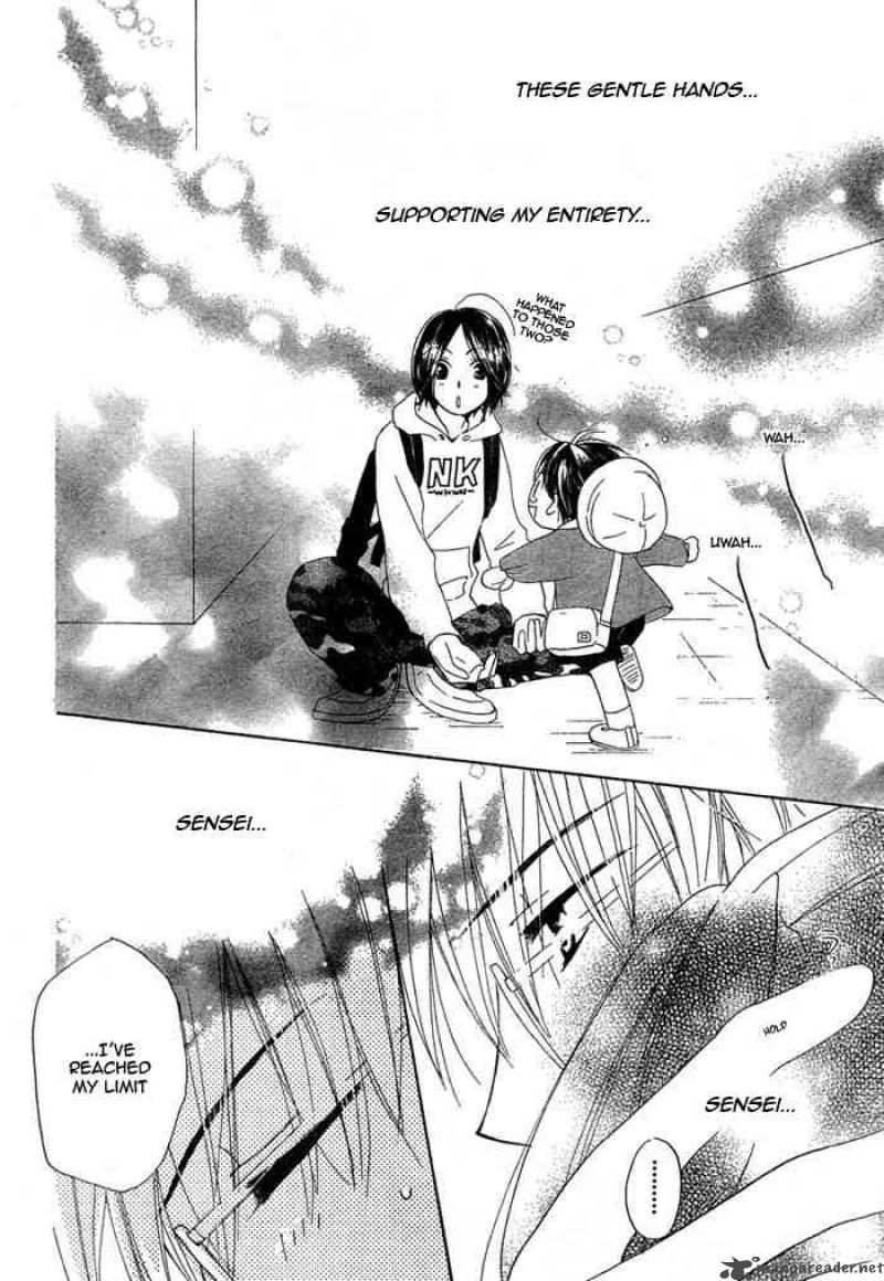 Faster Than A Kiss 15 27