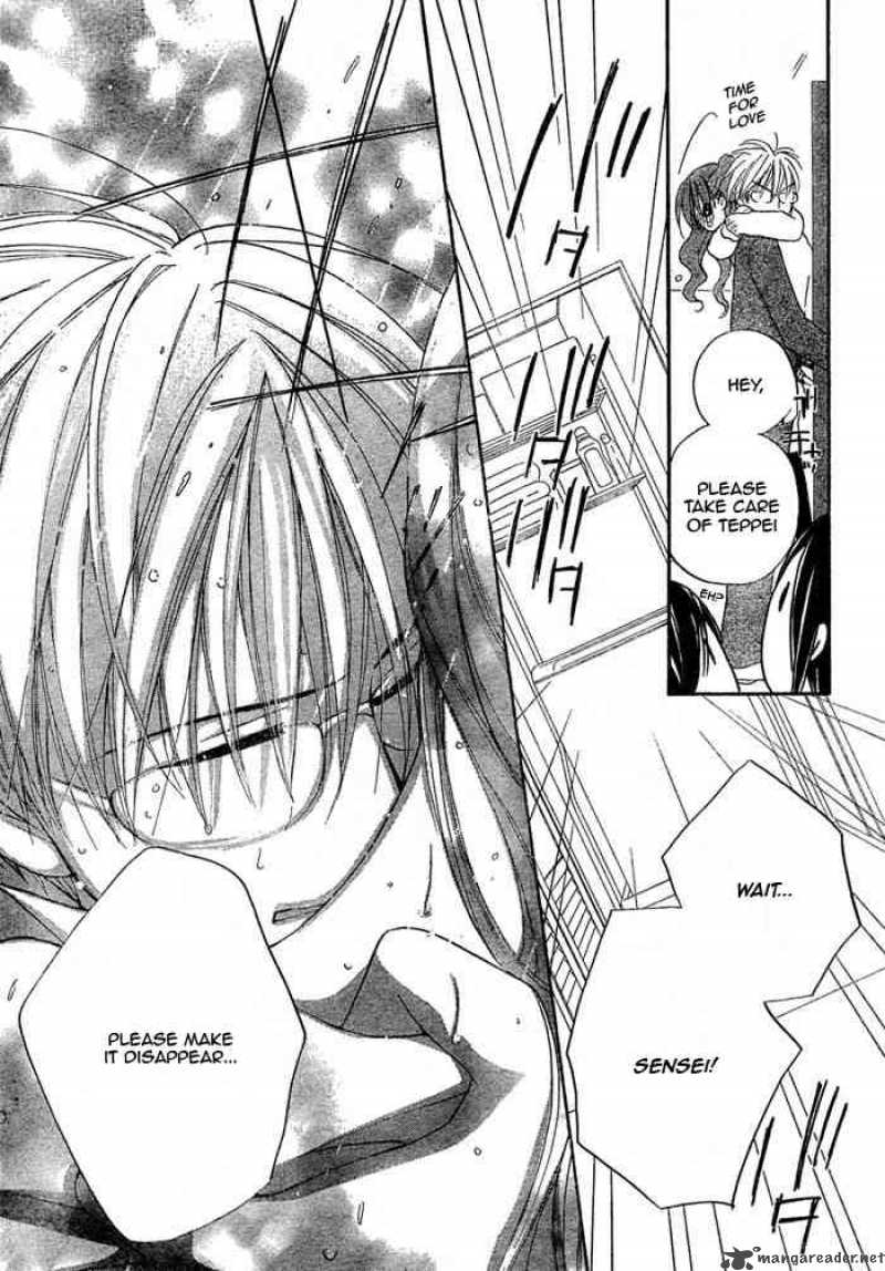 Faster Than A Kiss 15 28