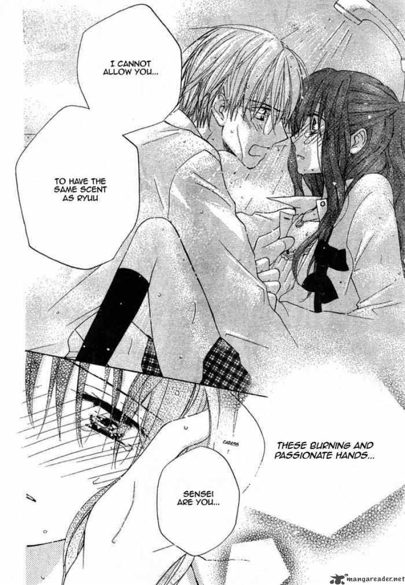 Faster Than A Kiss 15 29