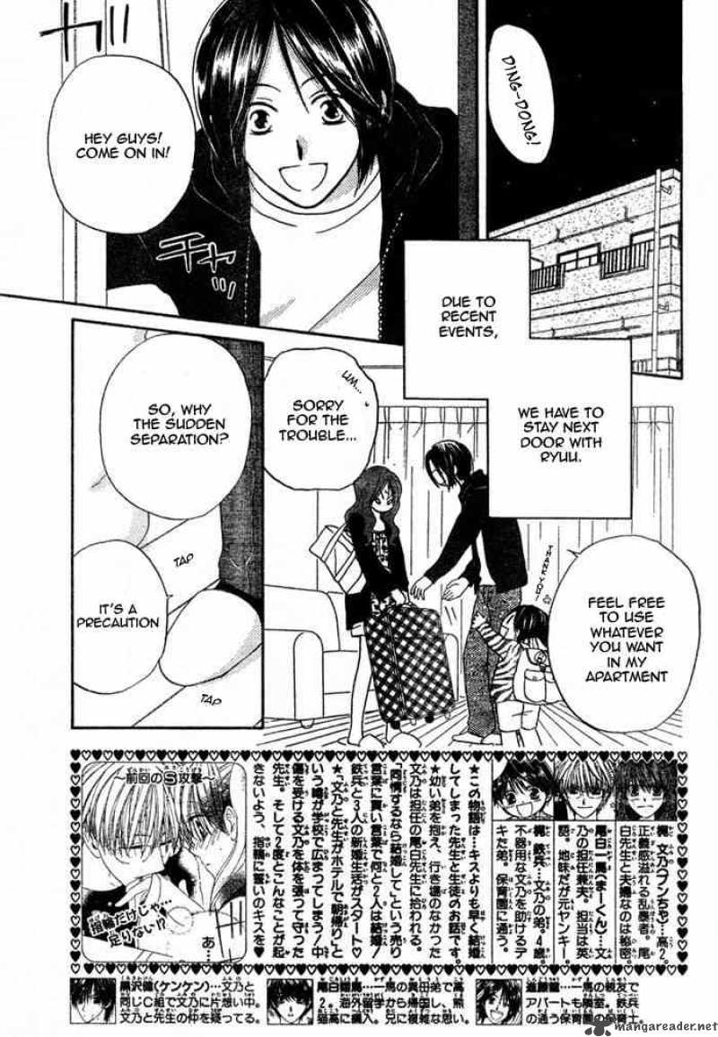 Faster Than A Kiss 15 3