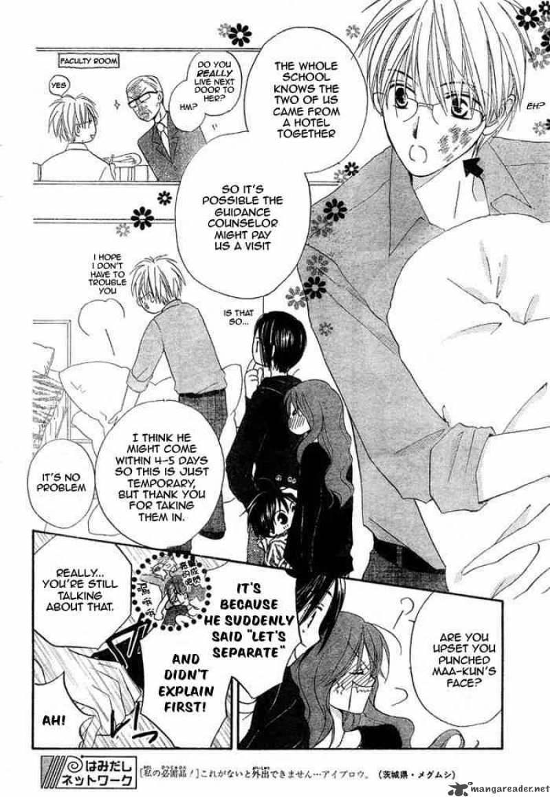 Faster Than A Kiss 15 4