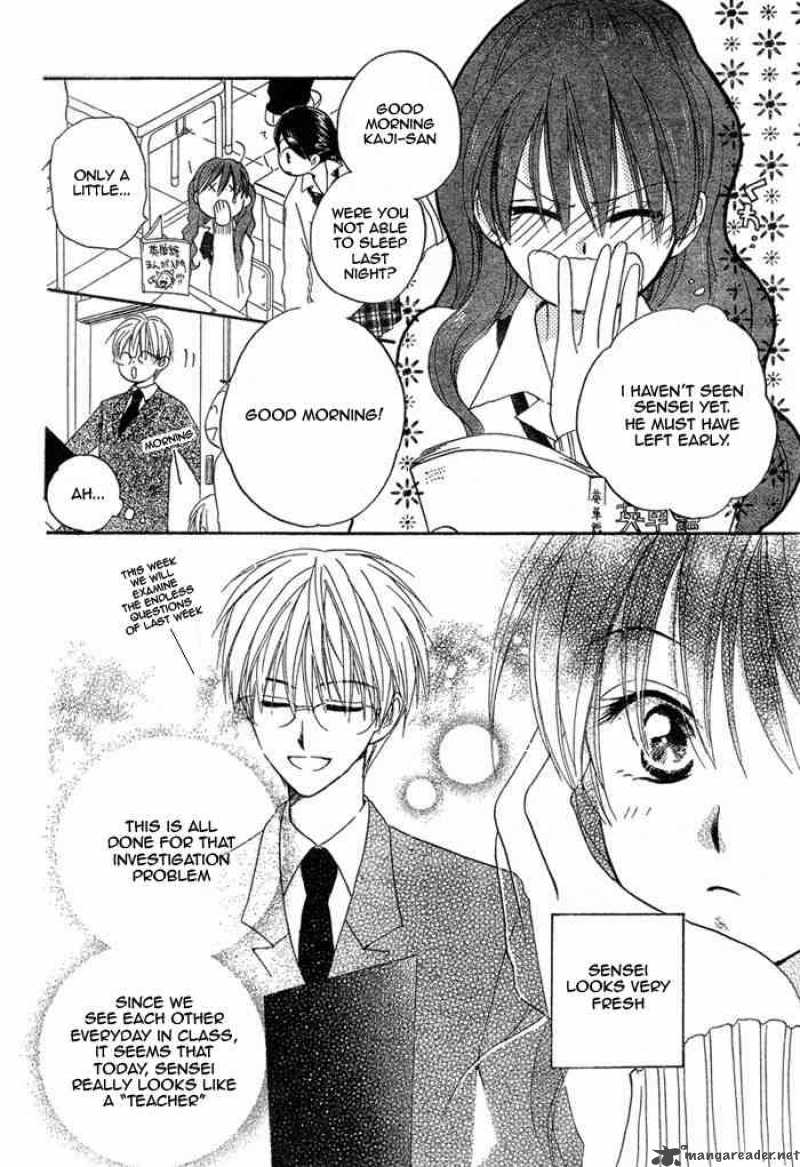 Faster Than A Kiss 15 8