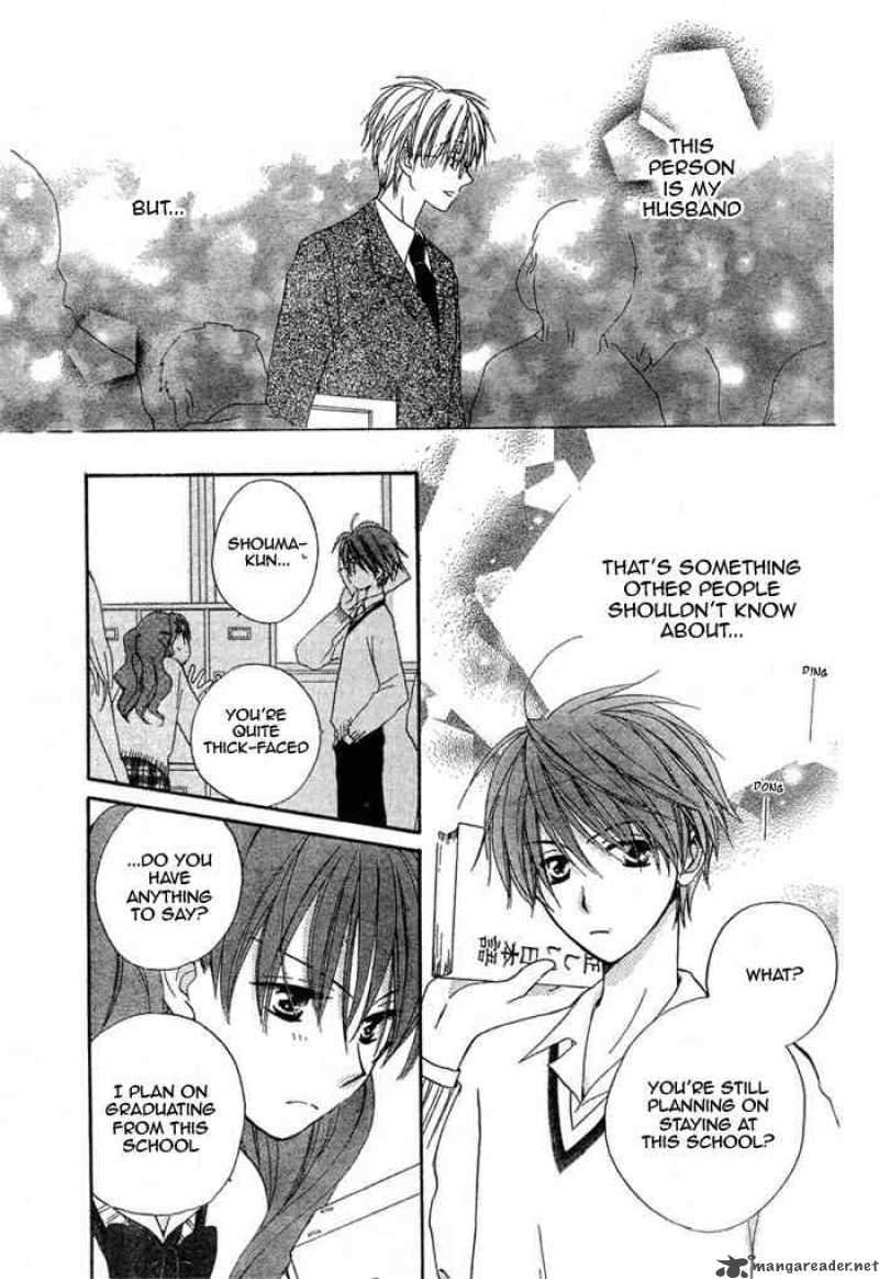Faster Than A Kiss 15 9