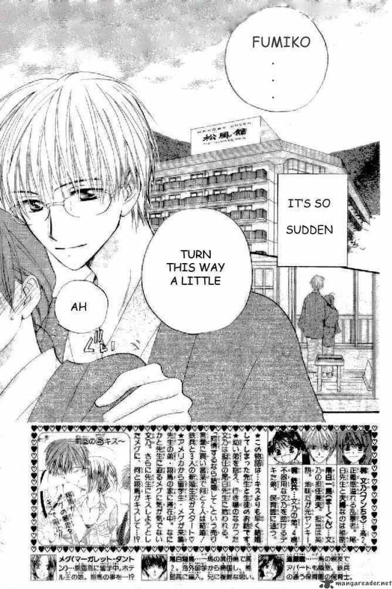 Faster Than A Kiss 19 2
