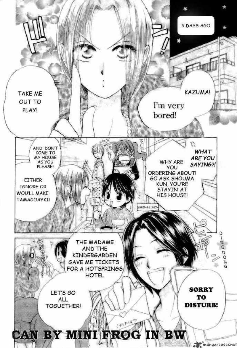 Faster Than A Kiss 19 5