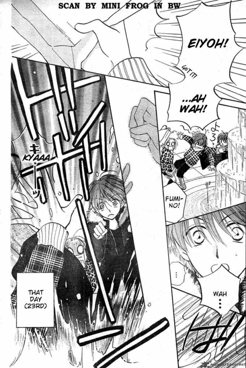 Faster Than A Kiss 21 10