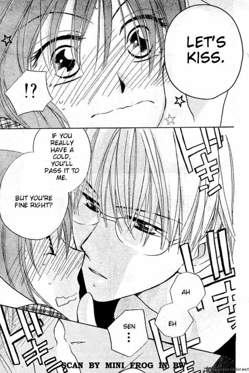 Faster Than A Kiss 21 13
