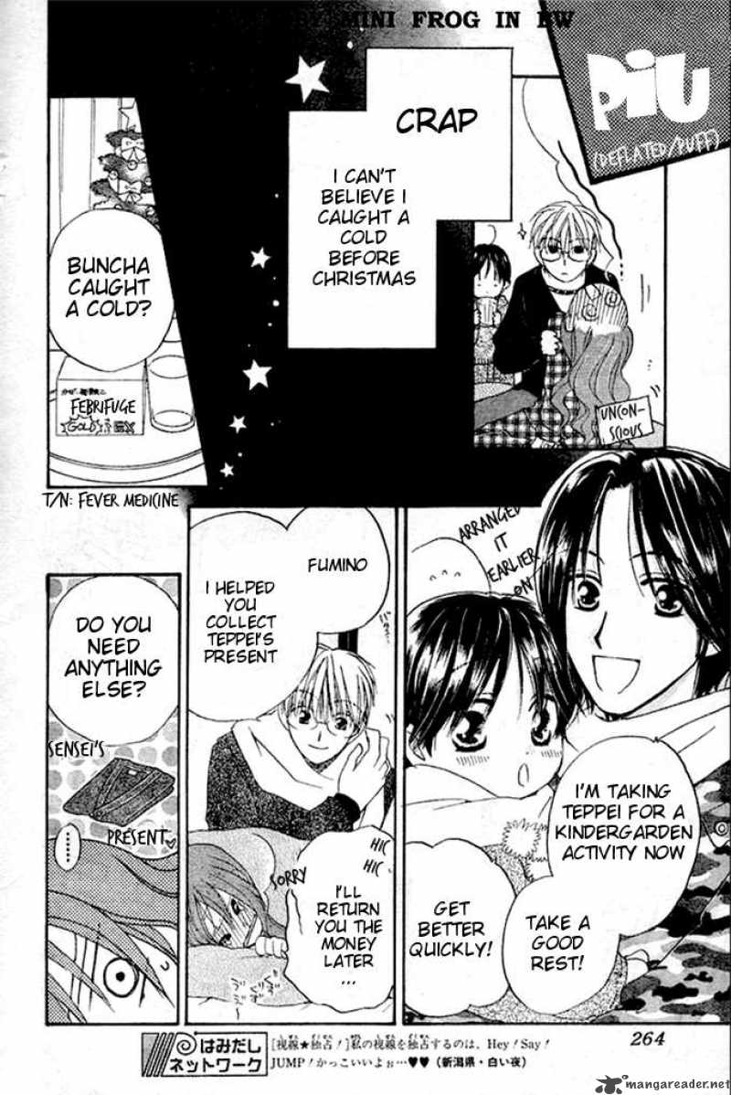 Faster Than A Kiss 21 14