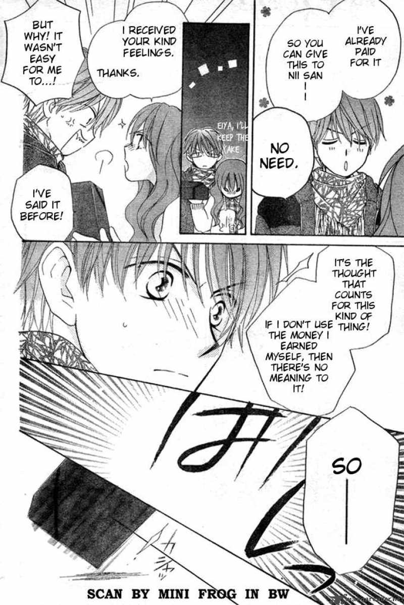 Faster Than A Kiss 21 18