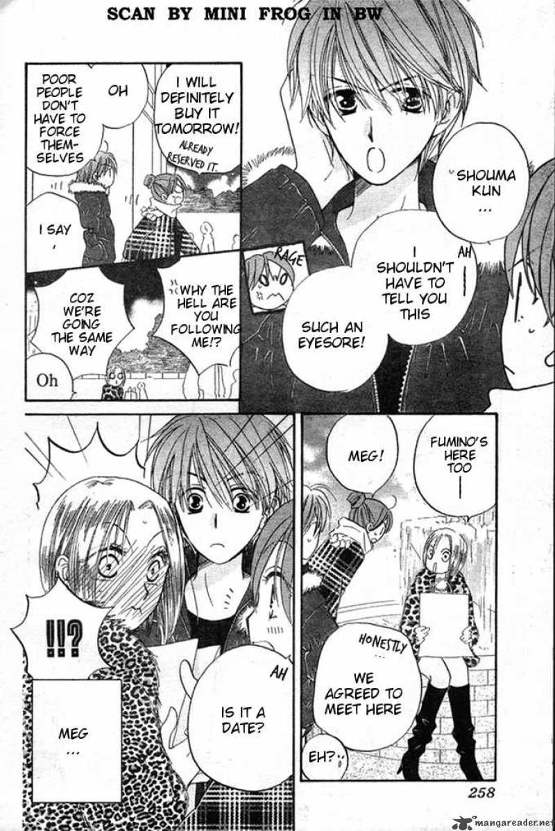 Faster Than A Kiss 21 8