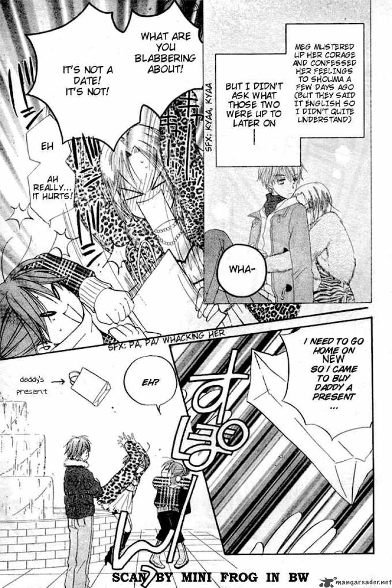 Faster Than A Kiss 21 9
