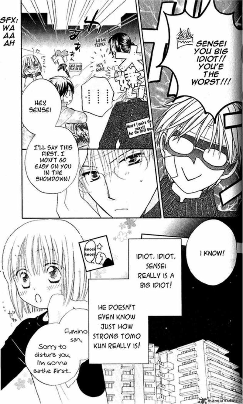 Faster Than A Kiss 26 10