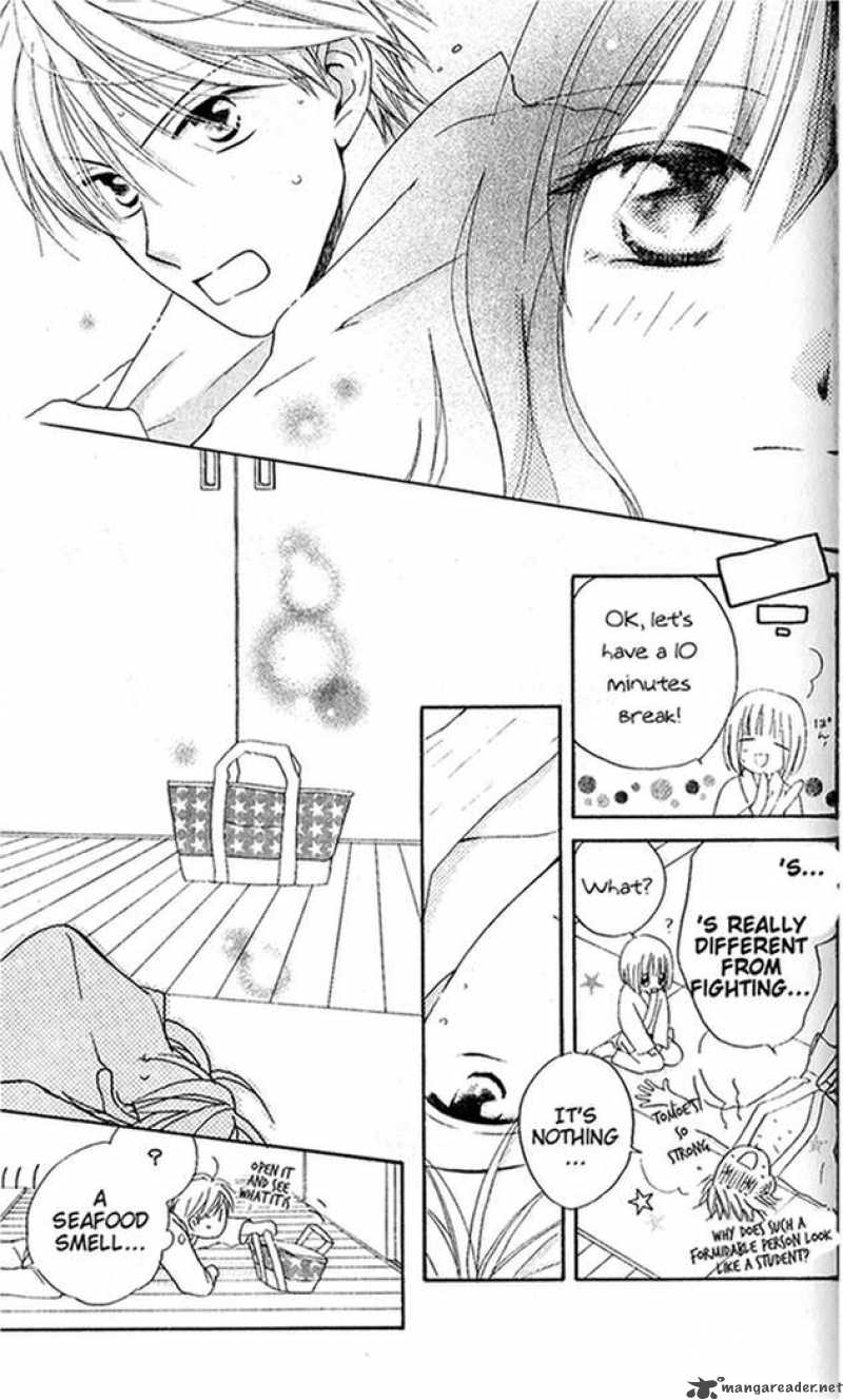 Faster Than A Kiss 26 16