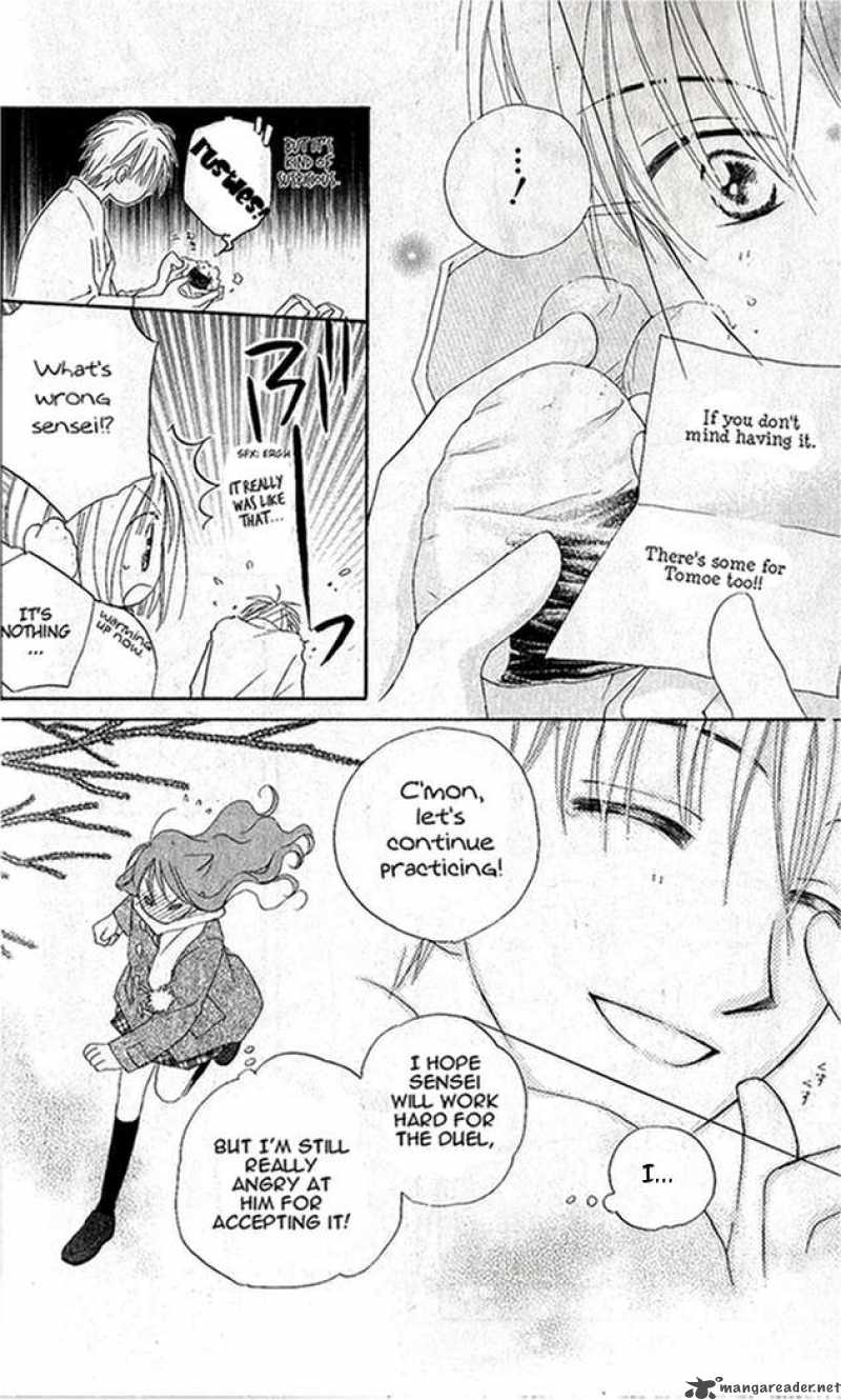 Faster Than A Kiss 26 17