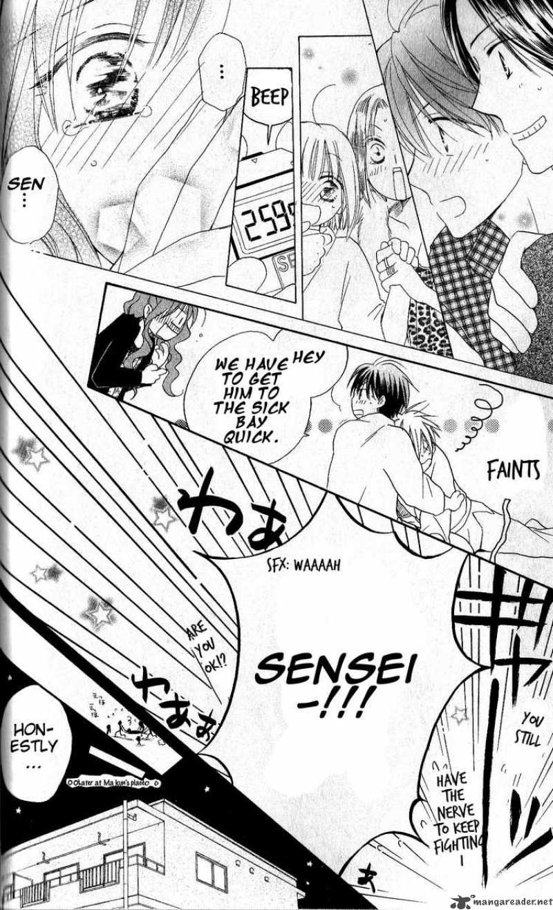 Faster Than A Kiss 26 35