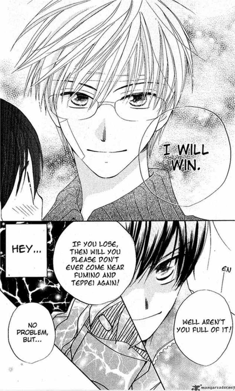Faster Than A Kiss 26 7