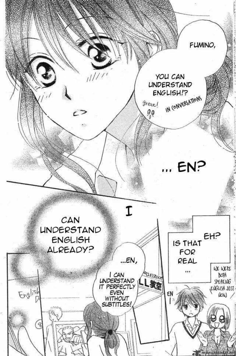 Faster Than A Kiss 29 16