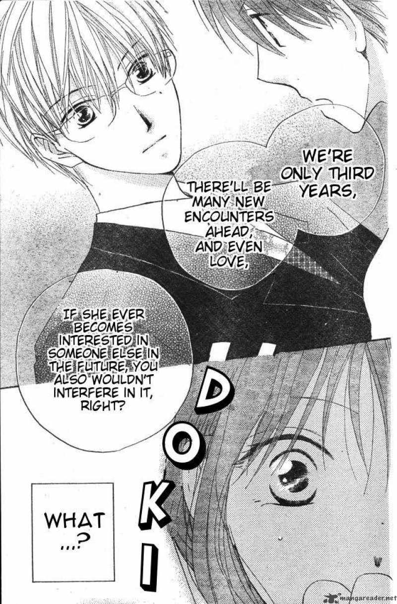 Faster Than A Kiss 29 19
